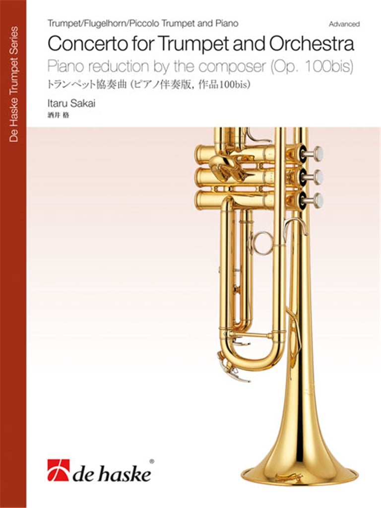 Concerto for Trumpet and Orchestra
